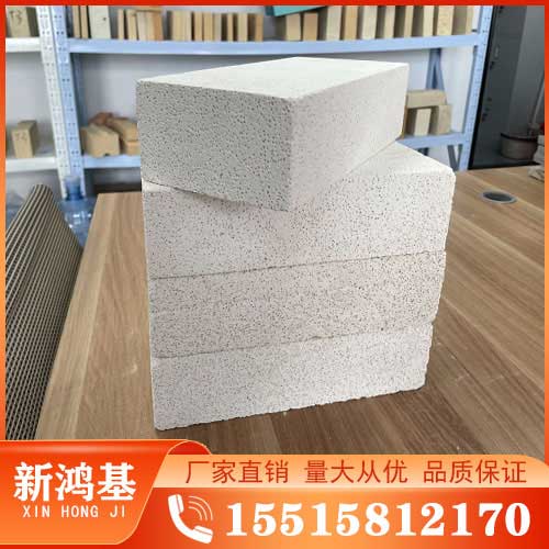 0.8莫来石轻质砖（1300度JM23）