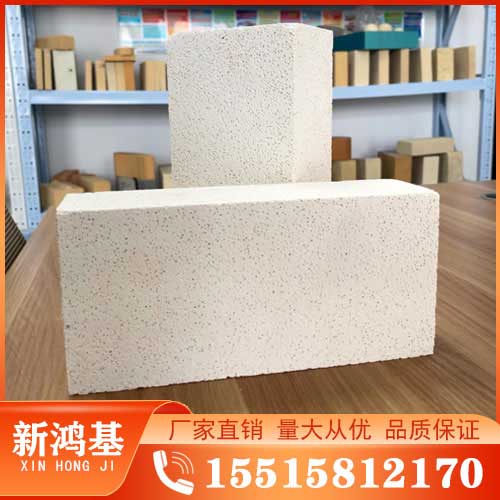 0.6莫来石轻质砖（1300度JM23）